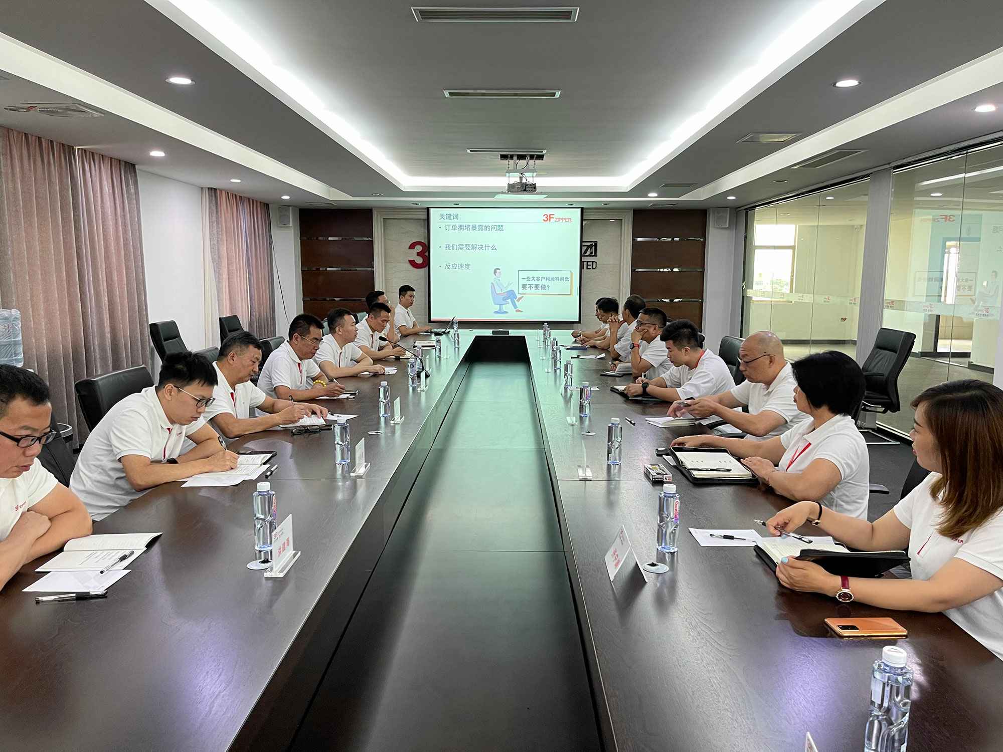 中欧网页版-中欧(中国)召开上半年总结暨下半年计划会议