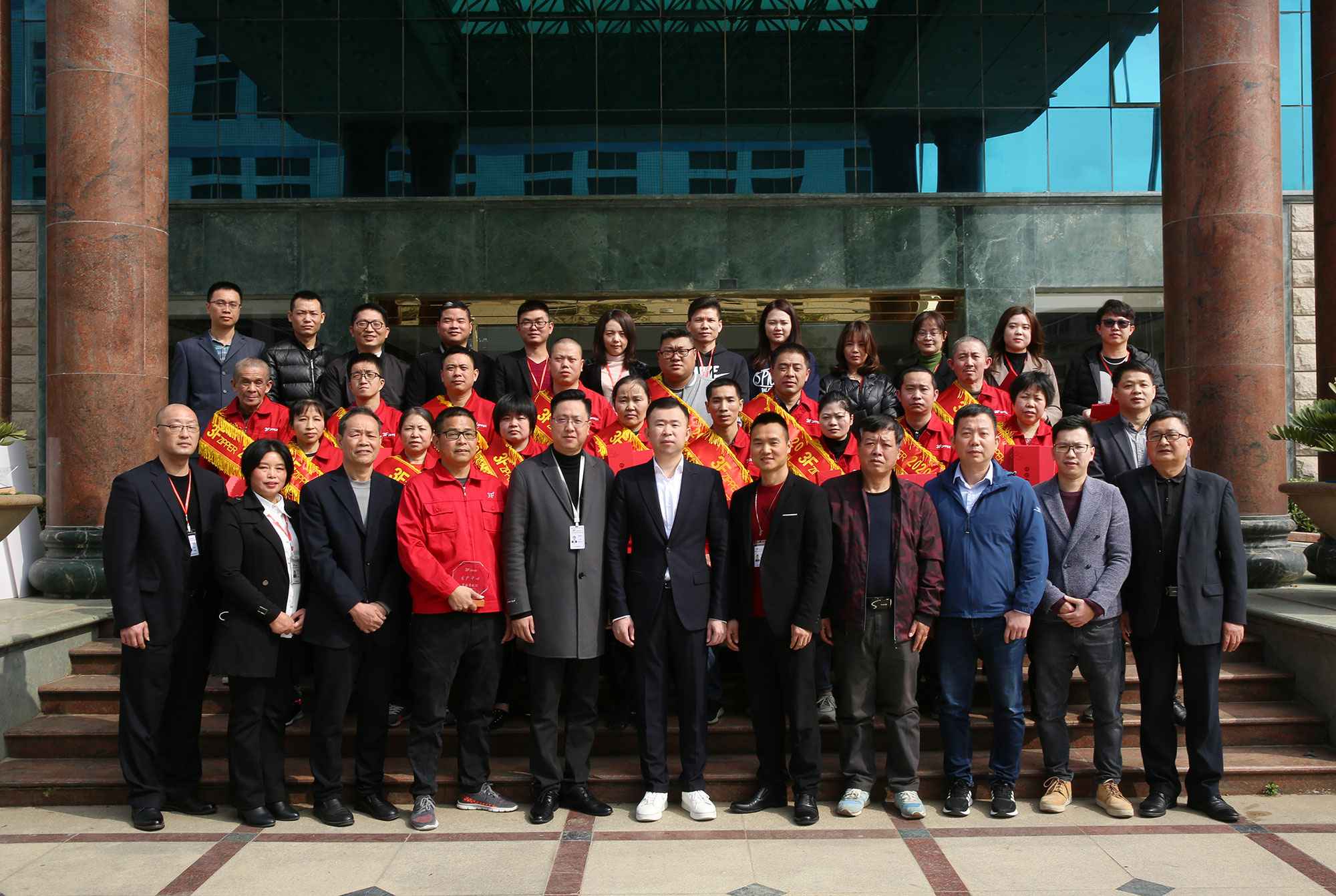 3F中欧网页版-中欧(中国)召开2020年度经营总结暨表彰大会